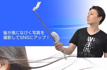 Aksesori Smartphone/thanko.jp