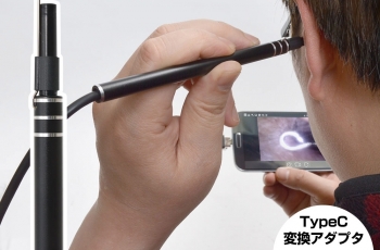 Aksesori Smartphone/thanko.jp