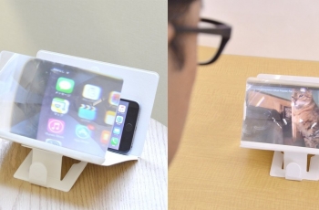 Aksesori Smartphone aneh, kaca pembesar (thanko.jp)