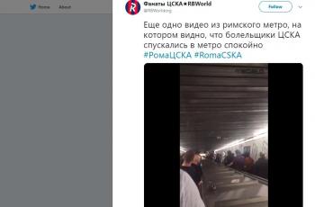 Eskalator di Roma. (twitter/RBWorldorg)