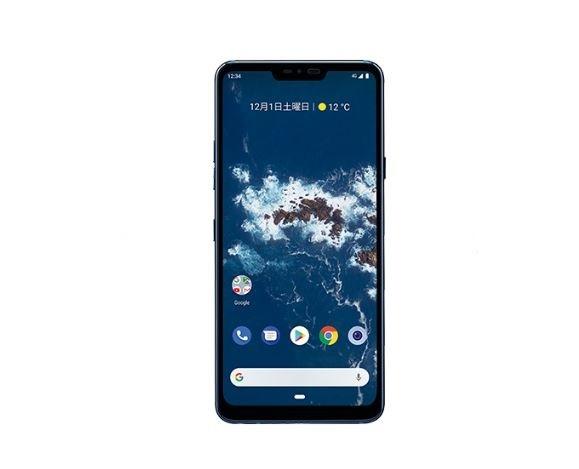 LG G7 One. (Gizmochina)