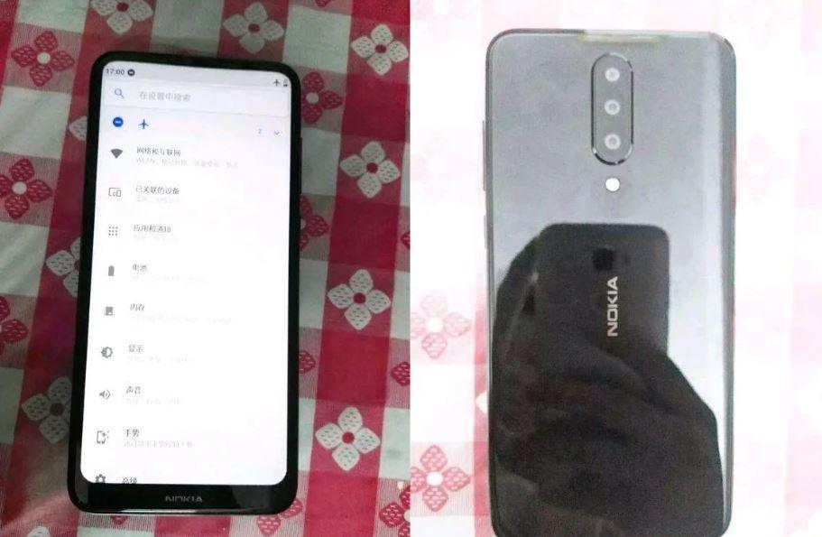 Smartphone misterius Nokia. (Weibo)