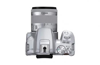 Canon EOS 200D II. (Datascrip)