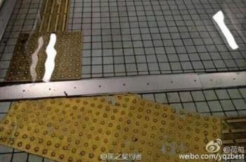Penampakan banjir di Jepang membuat netizen heboh. (Weibo)