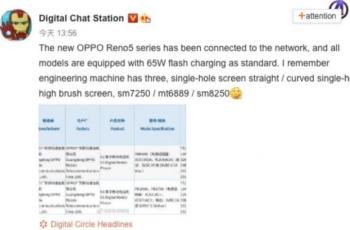 Bocoran mengenai Oppo Reno5. (Weibo Digital Chat Station via Gizmochina)