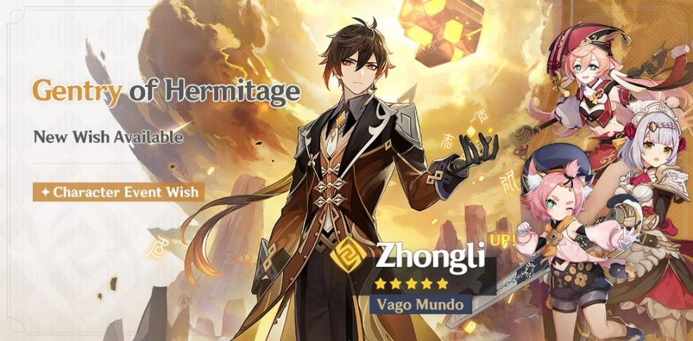 Zhongli Banner - Genshin Impact.  (miHoYo)