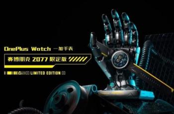 Pengisi daya OnePlus Watch Cyberpunk 2077 Limited Edition. (Weibo/ OnePlus)