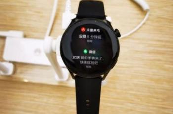 Penampakan perangkat yang diduga sebagai Huawei Watch 3. (ITHome)