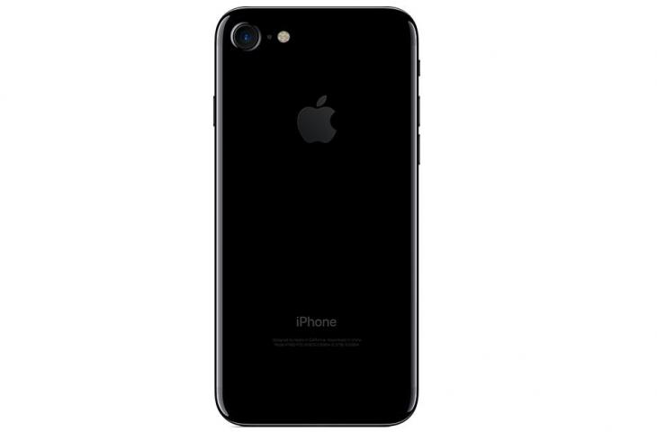 iPhone 7. (Apple)