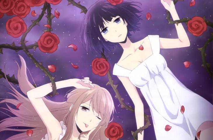 Kuzu no Honkai - Scum's Wish. (IMDB)