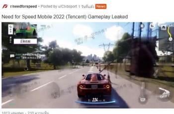 Gameplay Need For Speed Mobile Bocor Ke Publik Ini Penampilannya Hitekno Com