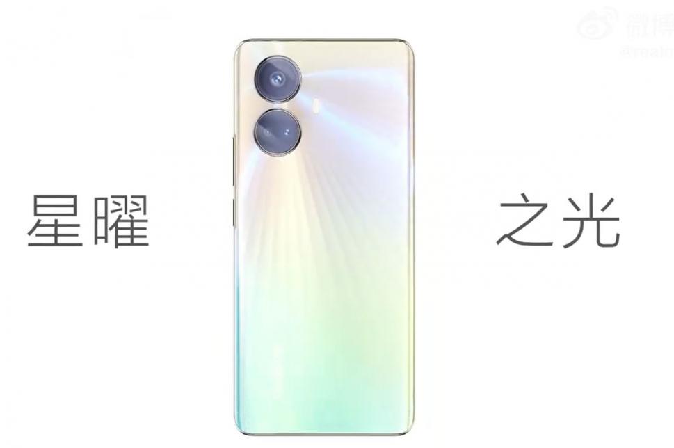 Penampakan Realme 10 Pro Plus. (Weibo)