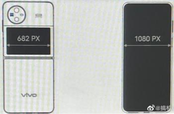 HP lipat Vivo. (GSM Arena)