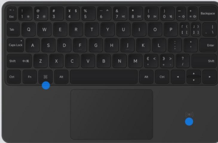 Ilustrasi - Keyboard portabel Xiaomi yang diprediksi bagian dari Xiaomi Pad 6. (Twitter @kacskrz)
