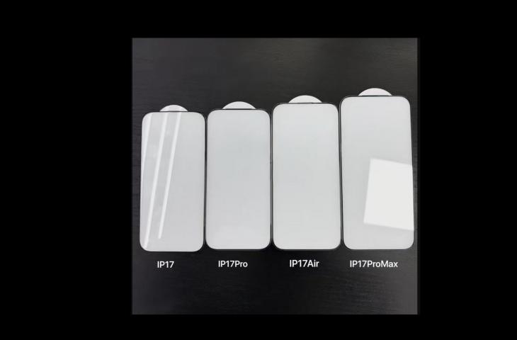 Bocoran pelindung layar iPhone 17. [X/MajinBuOfficial]