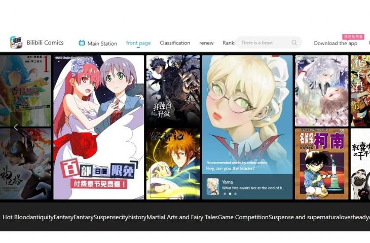 Bilibili Comics. [Bilibili]