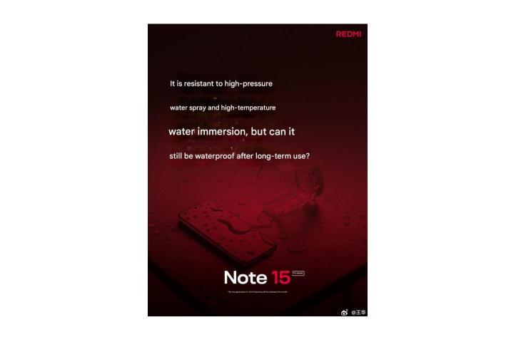 Poster perlindungan air Redmi Note 15 Pro. [Weibo]