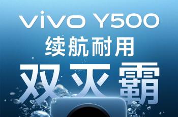 Vivo Persiapkan Vivo Y500, Bakal Bawa Baterai Super