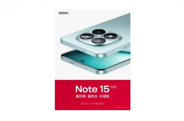 Bocoran Redmi Note 15 Pro Plus. [Redmi]