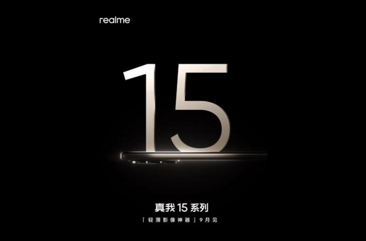 Bocoran Spesifikasi Realme 15T, Seri Realme 15 yang Siap Meluncur Bulan Depan – Tekno