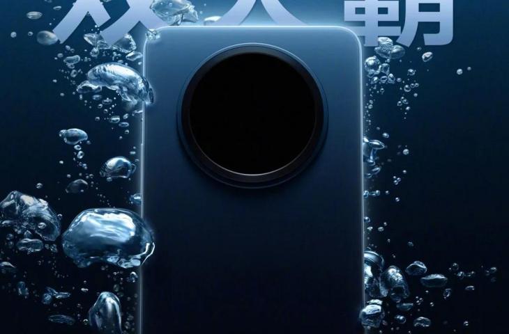 Vivo Y500. (weibo vivo China)