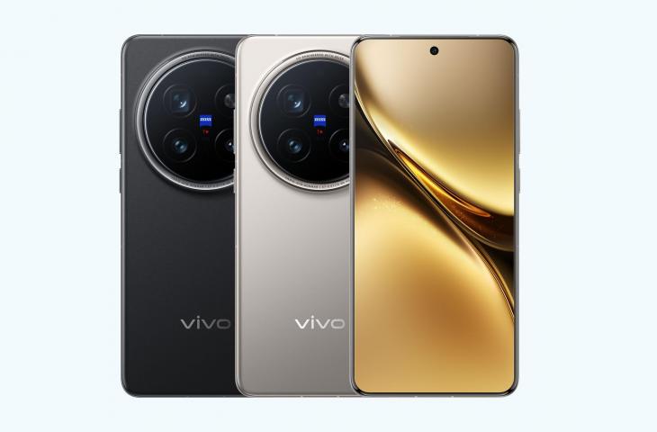 Vivo X200 Pro. [Vivo]