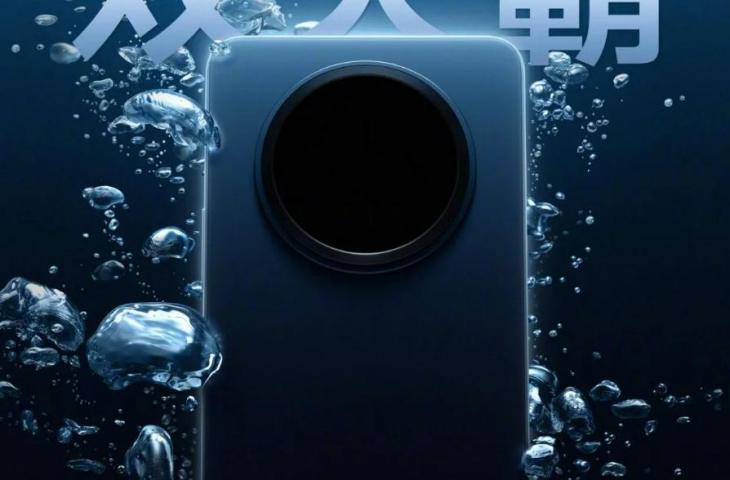 Teaser vivo Y500. (weibo vivo China)