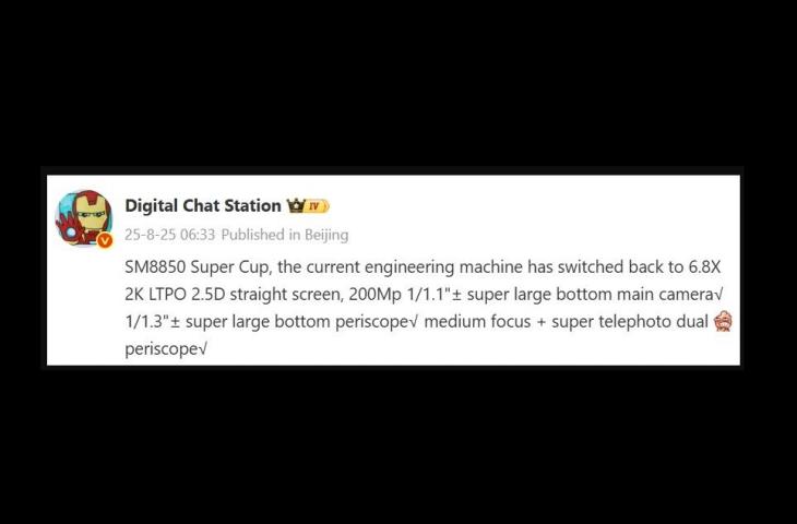 Bocoran Oppo Find X9 Ultra. [Weibo]