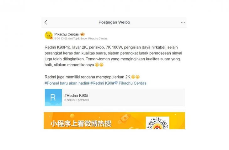 Bocoran Redmi K90 Pro. [Weibo]