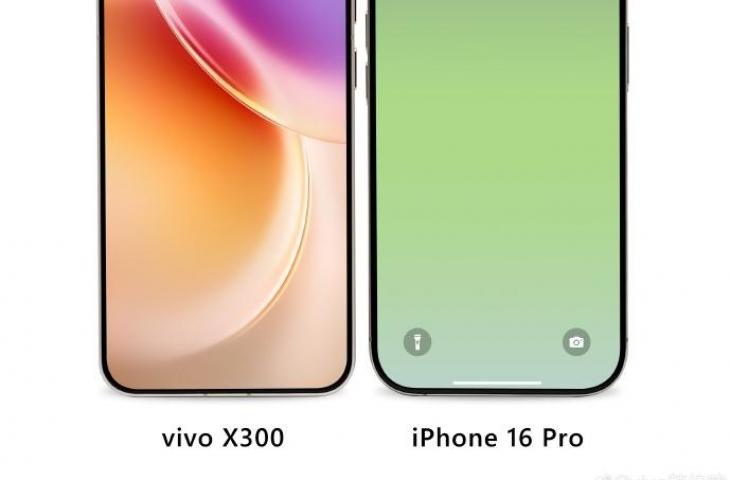 Penampakan Vivo X300. [Weibo/vivo]