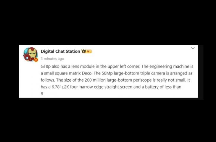 Bocoran Realme GT 8 Pro. [Weibo]