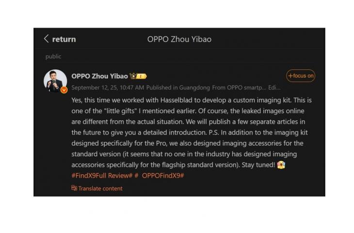 Bocoran Oppo Find X9 Pro. [Weibo]