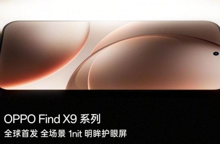 Bocoran Oppo Find X9. [Oppo]