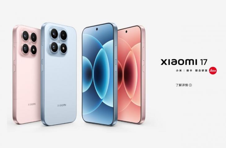 Xiaomi 17. [Xiaomi]