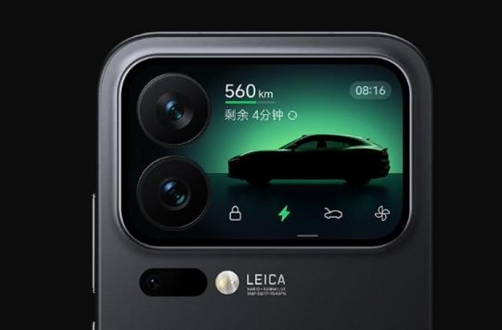 Layar Xiaomi 17. [Xiaomi]