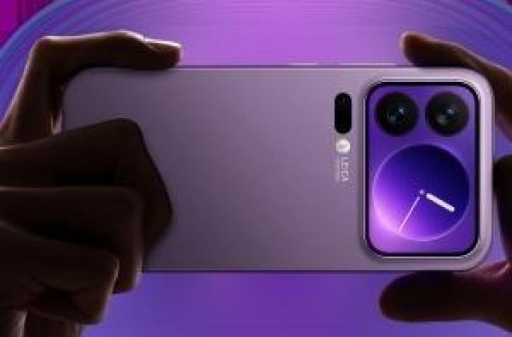 Xiaomi 17 Pro Max. [Xiaomi China]