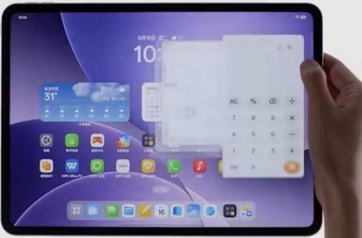 Penampakan Oppo Pad 5. (Weibo)