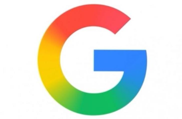 Desain logo "G" terbaru milik Google, kini desain barunya menghadirkan gradasi warna yang lebih menyatu. (Google)