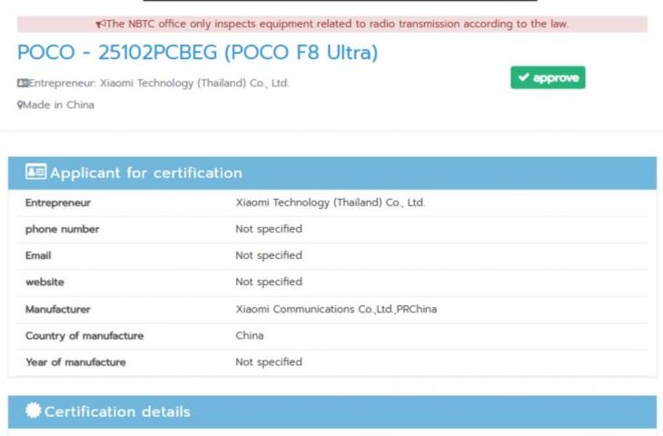 Bocoran Poco F8 Ultra. [X/@ZionsAnvin]