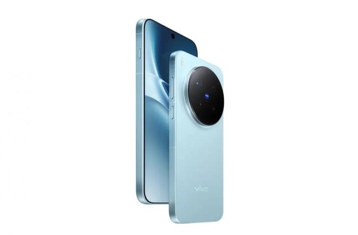 Vivo X300 Pro. [Vivo]