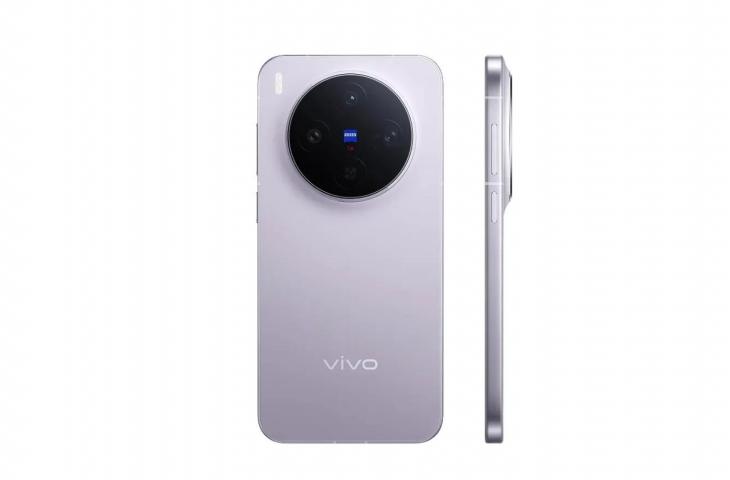Vivo X300 dan X300 Pro Akan Meluncur Global, Tersedia dalam 4 Warna – Tekno Vivo X300 dan X300 Pro Akan Meluncur Global, Tersedia dalam 4 Warna – Tekno