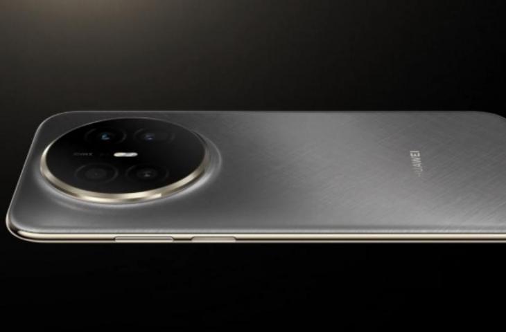 Huawei Mate 70 Air. [Huawei China]