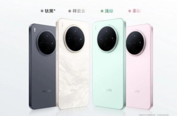 Vivo Y500 Pro. [Vivo China]